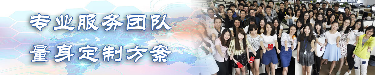 甘南OA系统